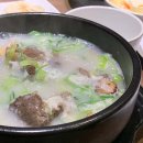 일두한우정육식당
