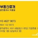 선이네농장 이미지