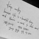 감성손글씨(캘리그라피) 이미지