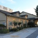 대복복집 이미지