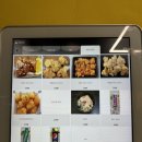 필 가이즈 이미지