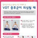 아이라이트 이미지
