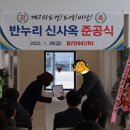 반품닷컴 네이버블로그