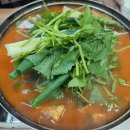 남대천황가네매운탕 이미지