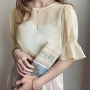 샤라네 쇼핑하우