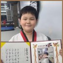 기품있는 태권도장 | 신호동태권도 기품태권도 - 아이들의 가치 있는 신체, 정신 교육의 장