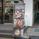 삼곱식당 이미지