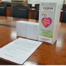 돌봄약국 이미지