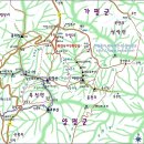 유명산(有明山) 이미지