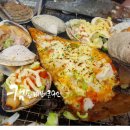 백운산체험농장