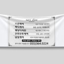 모어샤인스킨바디 이미지