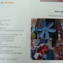 한지갤러리앤카페