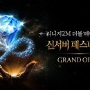 (주)에스피오엔터테인먼트코리아
