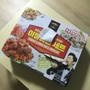 디디치킨전북대점