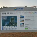 신흥1마을회관 이미지