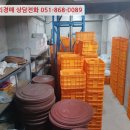 당리동-22 이미지