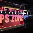 TOMS PC 이미지