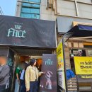 더 페이스(The Face) 이미지