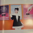 (주)흥선트레이딩 | 아이린의 Biggest Fan 포토북 버전 중 YOU'RE MY 버전 앨범을 산 뒤늦은 후기