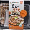 장충상회 이미지