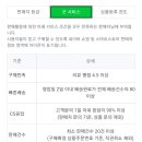 마마아이