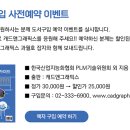 한국디지털그래픽스 - 성동구 | 한국디지털그래픽스