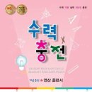 2&2 이미지
