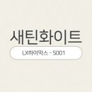 패스트본정형외과의원 이미지