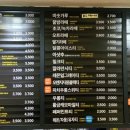 빽다방왕십리역점
