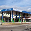 대안주유소 이미지