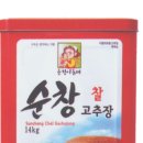 가족식품 이미지