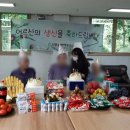 소망실버하우스 이미지