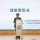 사랑스크린 Daum카페