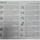 준태양광발전소 이미지