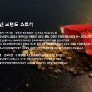 엘케이플래닛