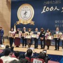골드스페이스 이미지