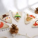 코바늘뜨기 이미지