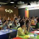 (주)청이엔지건축사사무소 네이버블로그