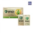 조아그로 이미지