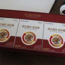 미라클레스 이미지
