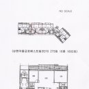 상현로42번길 네이버블로그