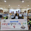 화성시아르딤복지관 이미지