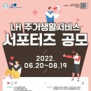 LH이곡마을3단지 이미지