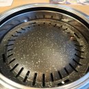 고기마실 이미지