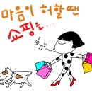 맛찬도시락 이미지