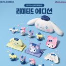 이디야양재언남점