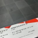 굿쎈치킨 계명대점 이미지
