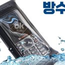 원파워텔 이미지