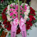 금곡꽃화원