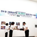 히어로애니미술학원 - 평택시 중앙로 183 | 히어로애니미술학원